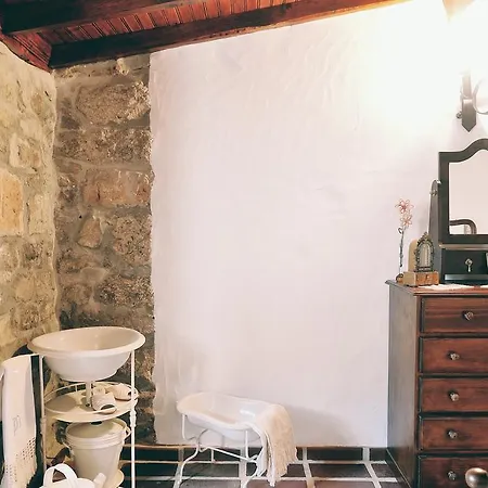 Casa Do Professor Villa Casais dos Monizes Room photo